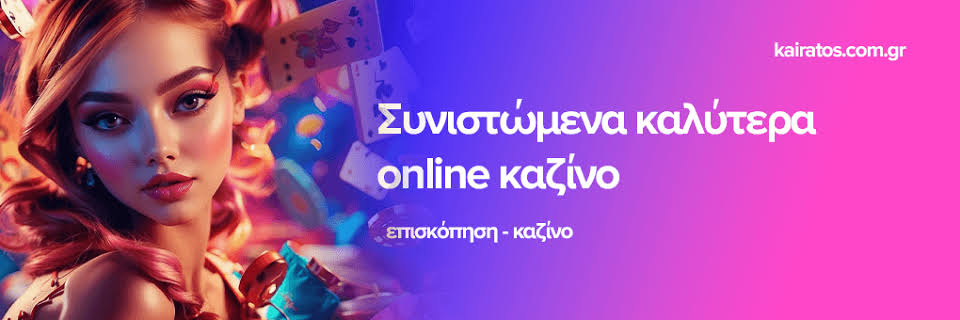 Best No Verification Casinos Play Instantly without Hassle Best No Verification Casinos Play Instantly without Hassle