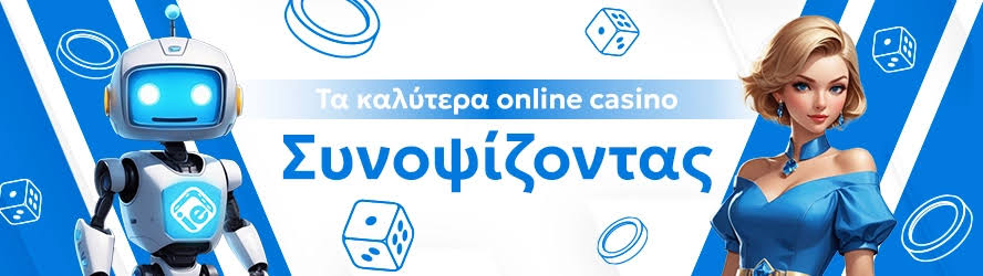 Best No Verification Casinos Play Instantly without Hassle Best No Verification Casinos Play Instantly without Hassle