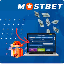 Mostbet Evaluation 2026: Sports Betting, Bonus, Repayments and Mobile Experience Mostbet Evaluation 2026: Sports Betting, Bonus, Repayments and Mobile Experience