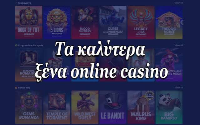 Νέα Καζίνο Online Ανακαλύψτε τις Τελευταίες Τάσεις και Προσφορές 431273068 Νέα Καζίνο Online Ανακαλύψτε τις Τελευταίες Τάσεις και Προσφορές 431273068